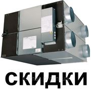 Mitsubishi Electric Lossnay LGH-150RX5-E Донецк