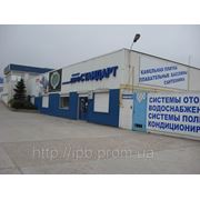 ЛОТ № 3-505/01-ФК -торгово-офисный центр -начальная стоимость 3.600.000.00 ГРН фото