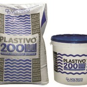 Обмазочная гидроизоляция Plastivo 200