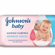 Салфетки влажные Johnson's baby Нежная забота (64 шт.)