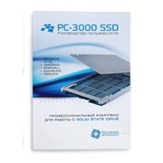 PC-3000 SSD фото