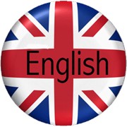 Средний уровень обучения английскому языку