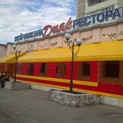 Летние кафе фото