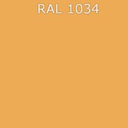 1034 ral фото
