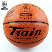 Мяч Баскетбольный Train №7