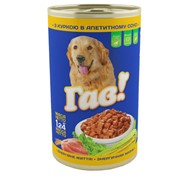 Консерва для собак с куркою в аппетитном соусе 1,24 кг - ГАВ