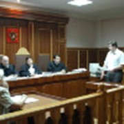 Представление интересов в судах фото