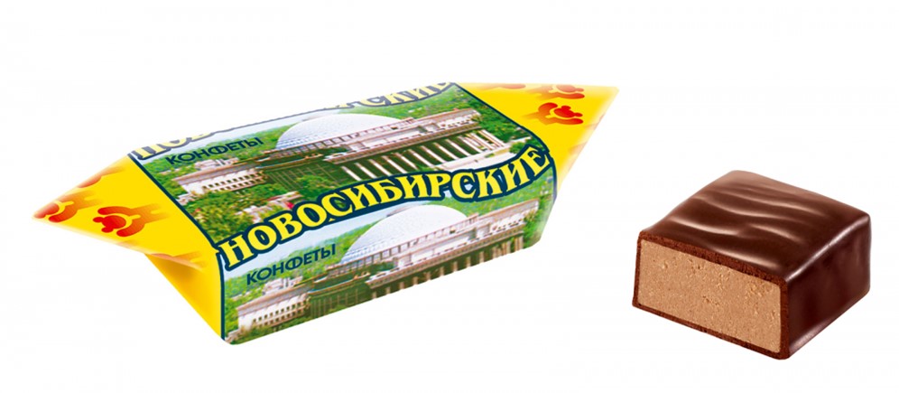 Конфеты Новосибирской шоколадной фабрики в Новосибирске