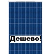 Качественные и недорогие солнечные батареи фото