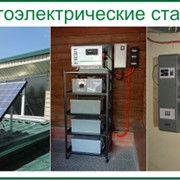 Фотоэлектрические станции в Казахстане фото