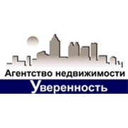 Продажа земельных участков в Крыму - АН “Уверенность“ фото