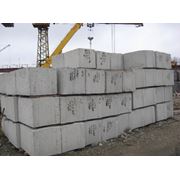 Блоки железобетонные фундаментные блоки ФБС блоки бетонные купить Харьков. фото