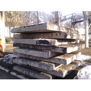 Плиты дорожные б/у 3 x 2 x 0.18 в Донецке Мариуполе. Купить дорожние плиты недорого фото