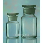 Склянка для реактивов с притертой пробкой 1-1-250 АКГ 2.840.012