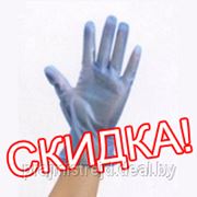 Одноразовые перчатки виниловые фото