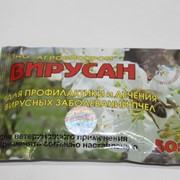 Вирусан 50 г