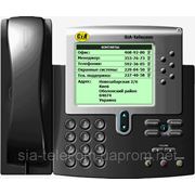 Организация Call-центра или многоканальной связи Вашего офиса