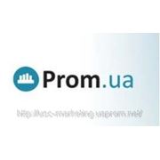 Интернет портал prom.ua фотография