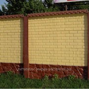 Забор из бетона в Полтаве фотография