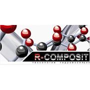 Кровельные покрытия на битумной основе R-COMPOSIT® ROOF