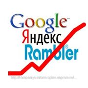 Продвижение сайта в ТОП 10 Google и Yandex