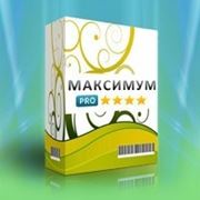 Изготовление интернет-магазина на платформе prom.ua, пакет "Максимум"