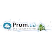 Ваша реклама на Prom.ua фотография