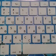 Накладка на клавиатуру с русскими буквами MacBook Pro/Air 13, 15, 17“ фотография