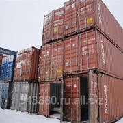 Морские контейнеры 20, 40 футов фото