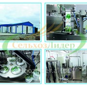 Оборудование для молочных заводов