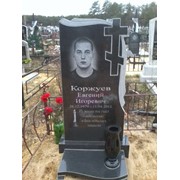 Памятник фото