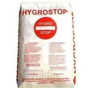 Гидроизоляция Hygrostop-Эластичный продукт 531 в Украине цена