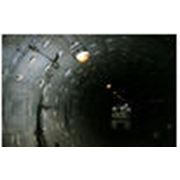 Герметик Графпласт А для упрочнения и гидроизоляции цементосодержащий фотография