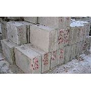 Блоки бетонные для стен подвалов. Обухов Кагарлык Ржищев Украинка.
