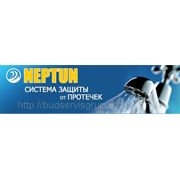 Система защиты от потопа в доме neptun
