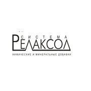 Релаксол - Норма фото