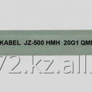 JZ-500 HMH (безгалогеный кабель немецкого производства HELUKABEL) фотография