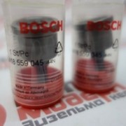 Клапан нагнетательный Bosch 2418559045 фото