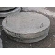Плиты днищакрышки кольца канализации КС7.3; КС10.9; КС15.9; КС20.9; ПН; 1ПП; КО-6; ПД6 фото