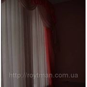 Продам 4 ком. квартиру Центр фото