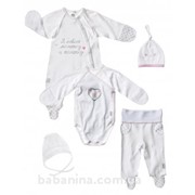 Комплект для новорожденных в подарочной упаковке ТМ Смил 109939 фото