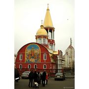 Купола церковные православные