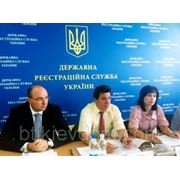Снятие запрета на отчуждение (вывод из под ипотеки) Киев и область фотография