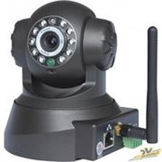 Инфракрасная беспроводная камера видеонаблюдения PK 541
