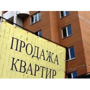 Предлагаем 1- комн.квартиры в ЦЕНТРЕ : фото