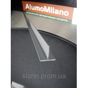 Тавр алюминиевый анодированный, Т-образный 20*20*1,5 мм.