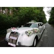 Лучшие свадебные автомобили