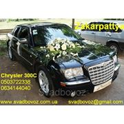 Chrysler 300C & Cadillac Escalade на свадьбу в Закарпатье фото