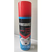 Рефтамид Максимум средство репелентное от комаров и мошки, 145 мл фото