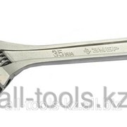 Ключ разводной Зубр Эксперт, сатиниров. хромиров. покрытие, длина 300мм, размер зева 35мм Код: 27253-30 фото